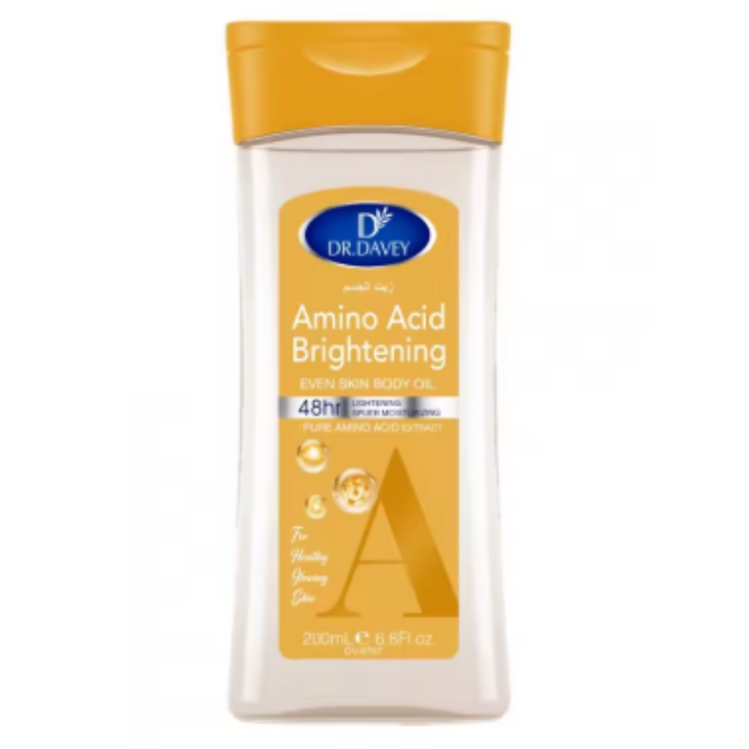 Dr Davey - Brightening Amino Acid Body Oil ( 200ml)