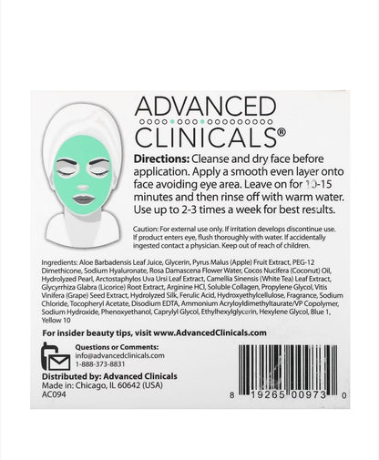 Advanced Clinicals - Collagen, Anti-Aging Gel Beauty Mask, 5 fl oz (148 ml)