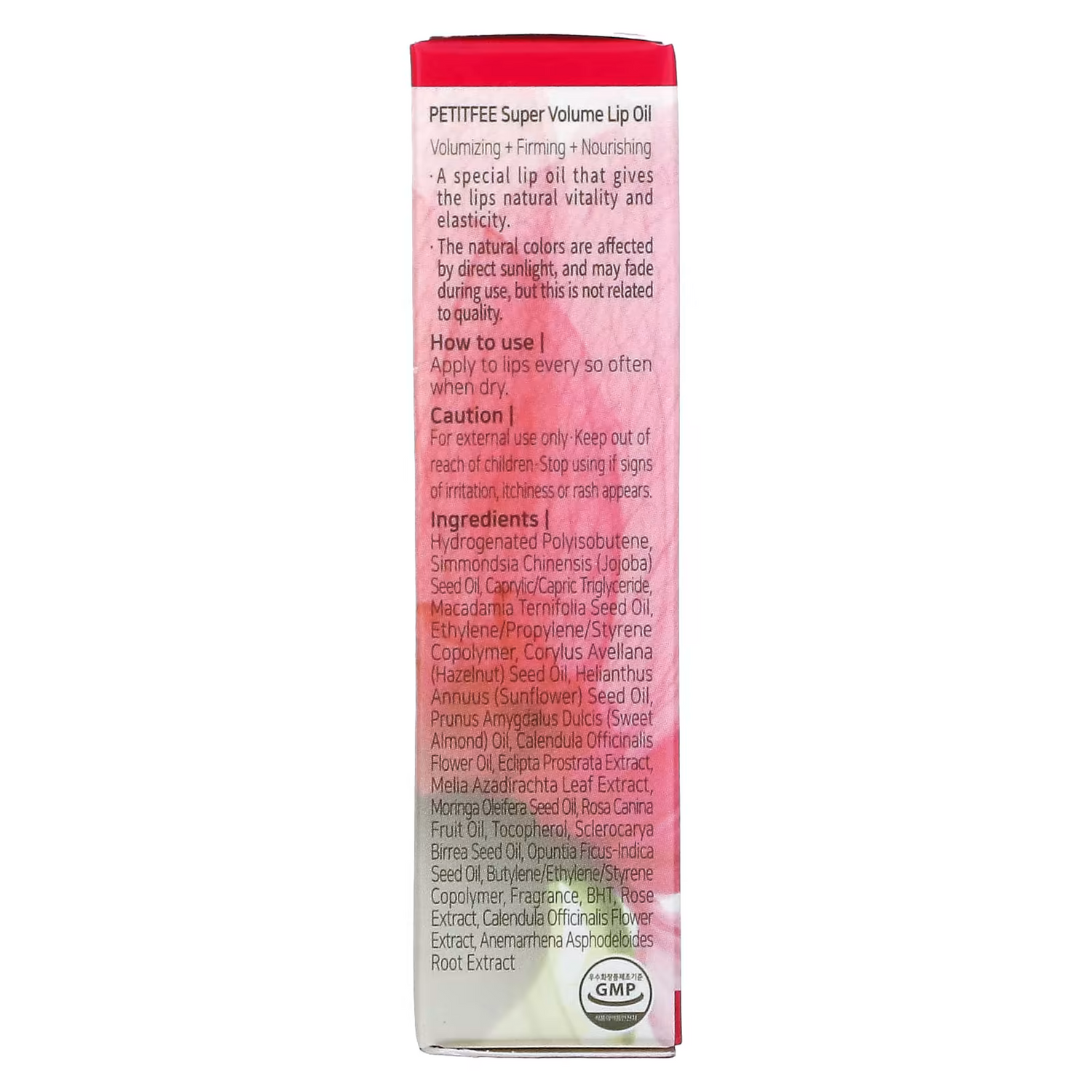 Petitfee - Super Volume Lip Oil, 0.1 oz (3 g)