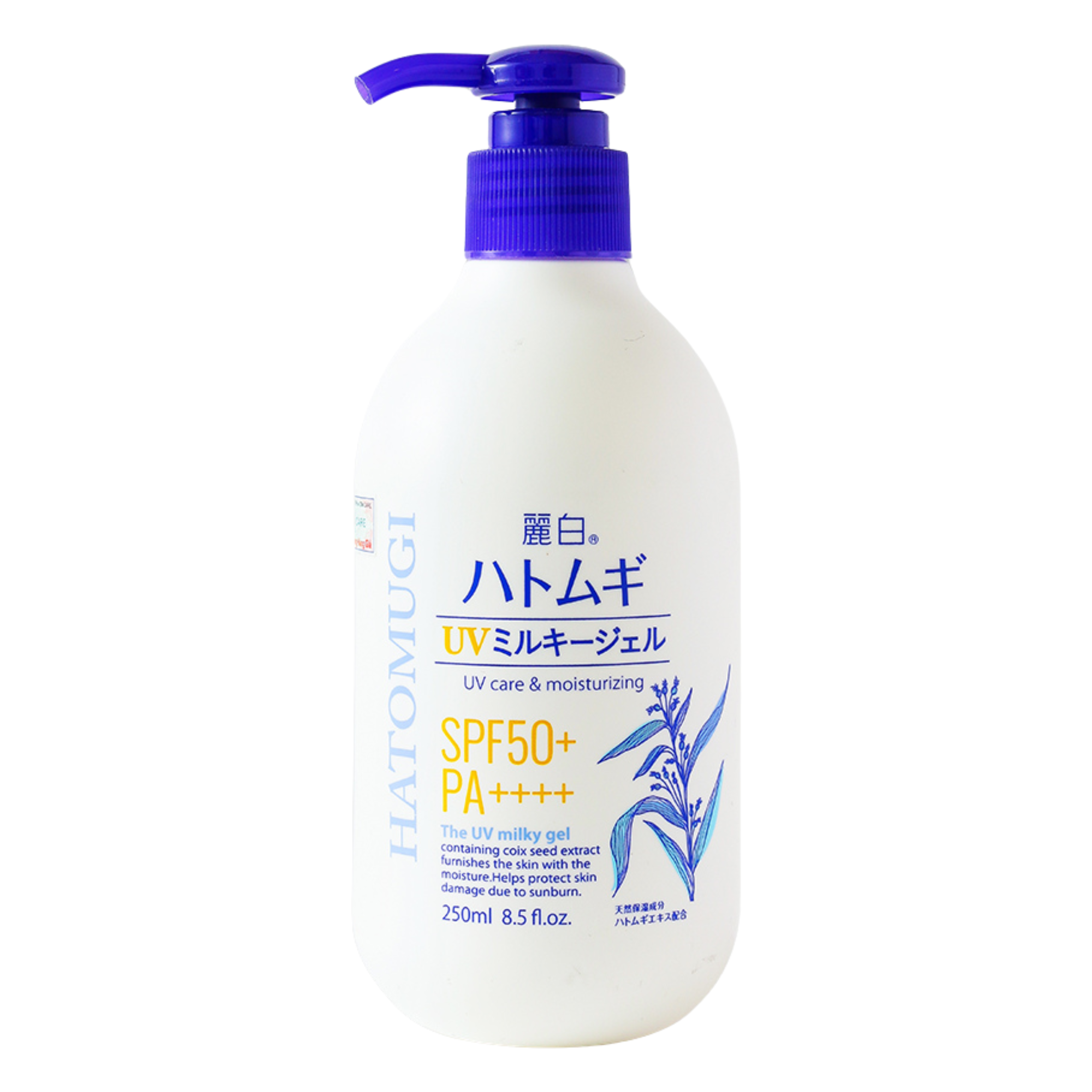 Hatomugi - SPF50 (250ml)