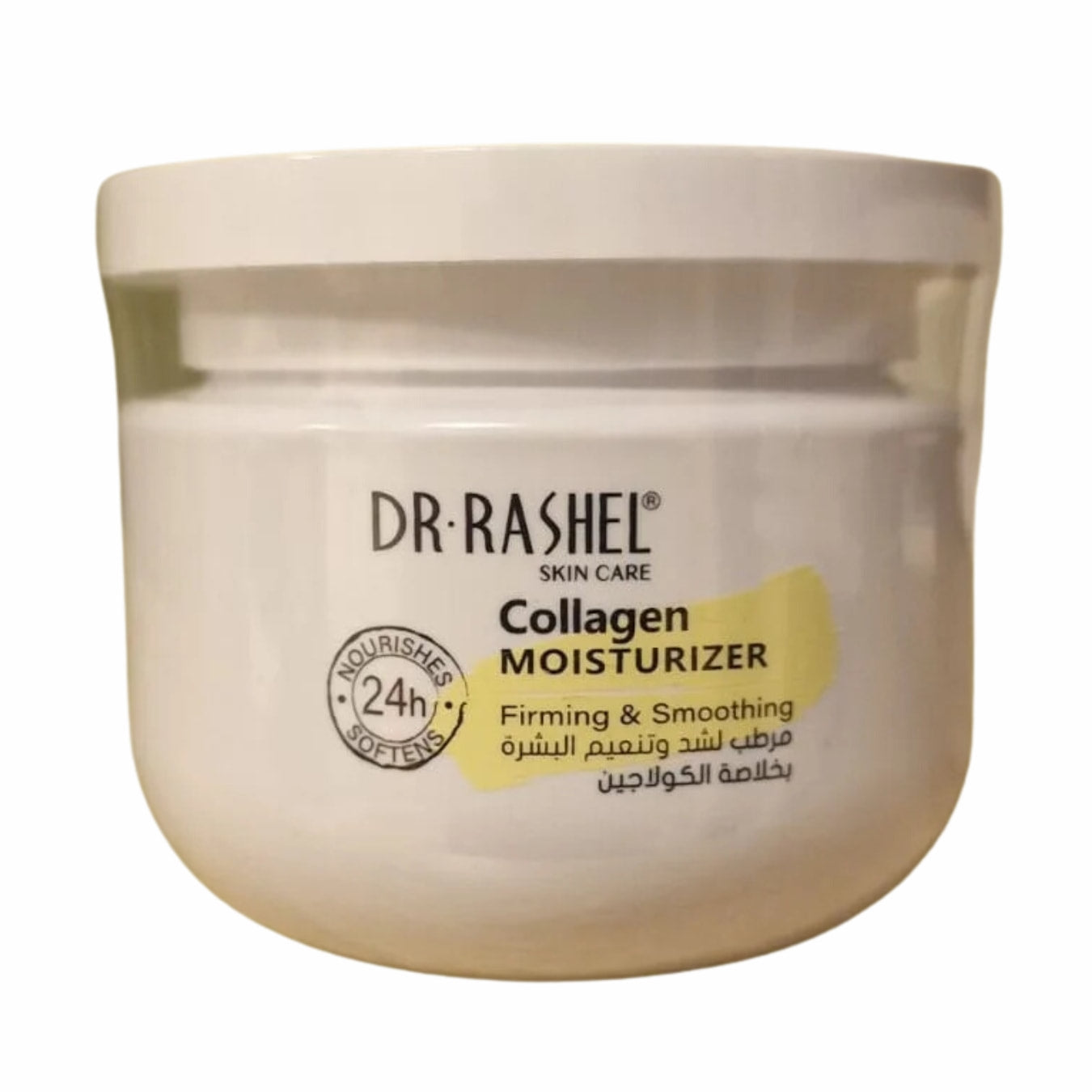 Dr Rashel - Collagen Moisturizer Firming &amp; Smoothing