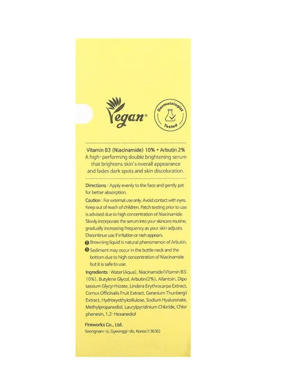 Tiam - Vitamin B3 Niacinamide serum , 1.35 fl oz (40 ml)