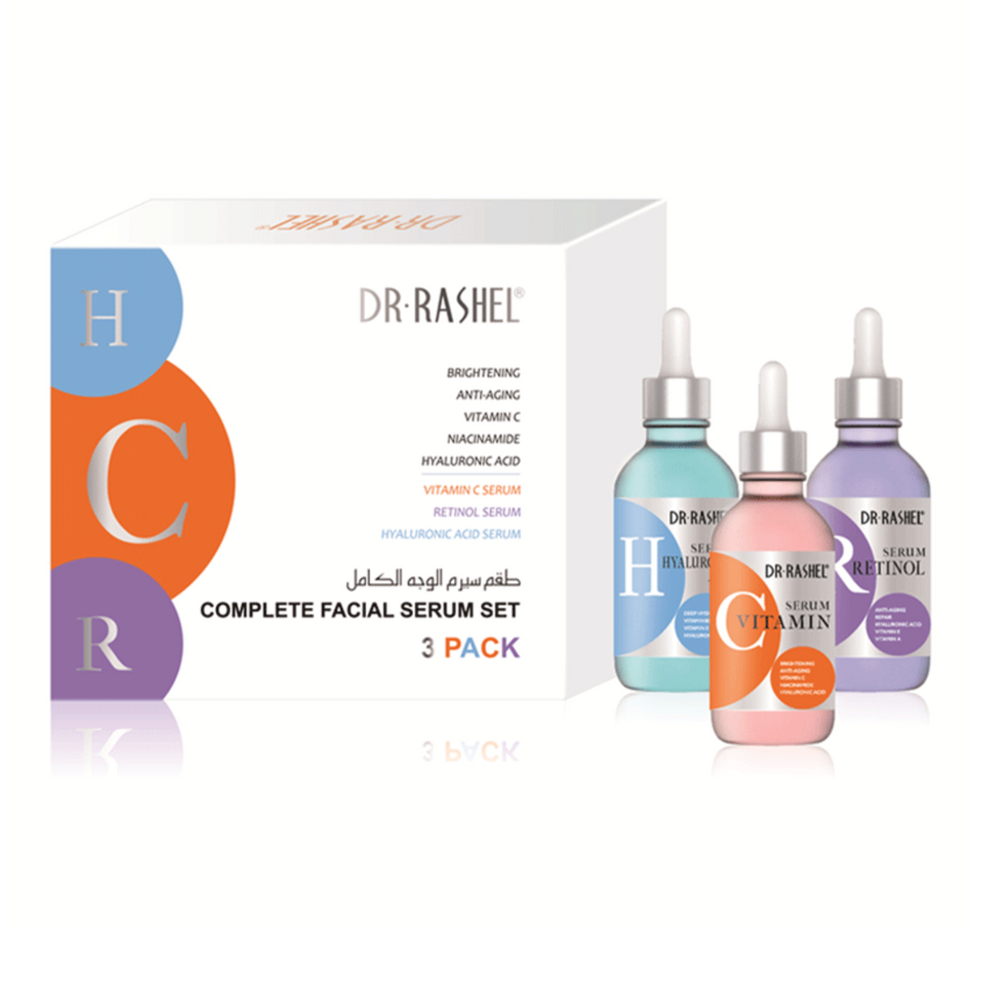 Dr Rashel - Anti-aging Moisturizing Complete Facial Serum Set, Pack of 3