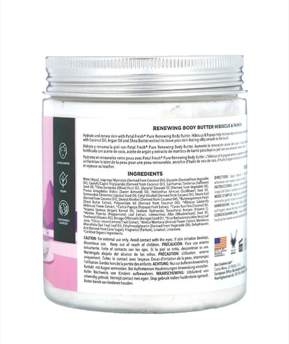Petal Fresh Pure - Renewing Body Butter, Hibiscus &amp; Papaya, 8 oz (237 ml)