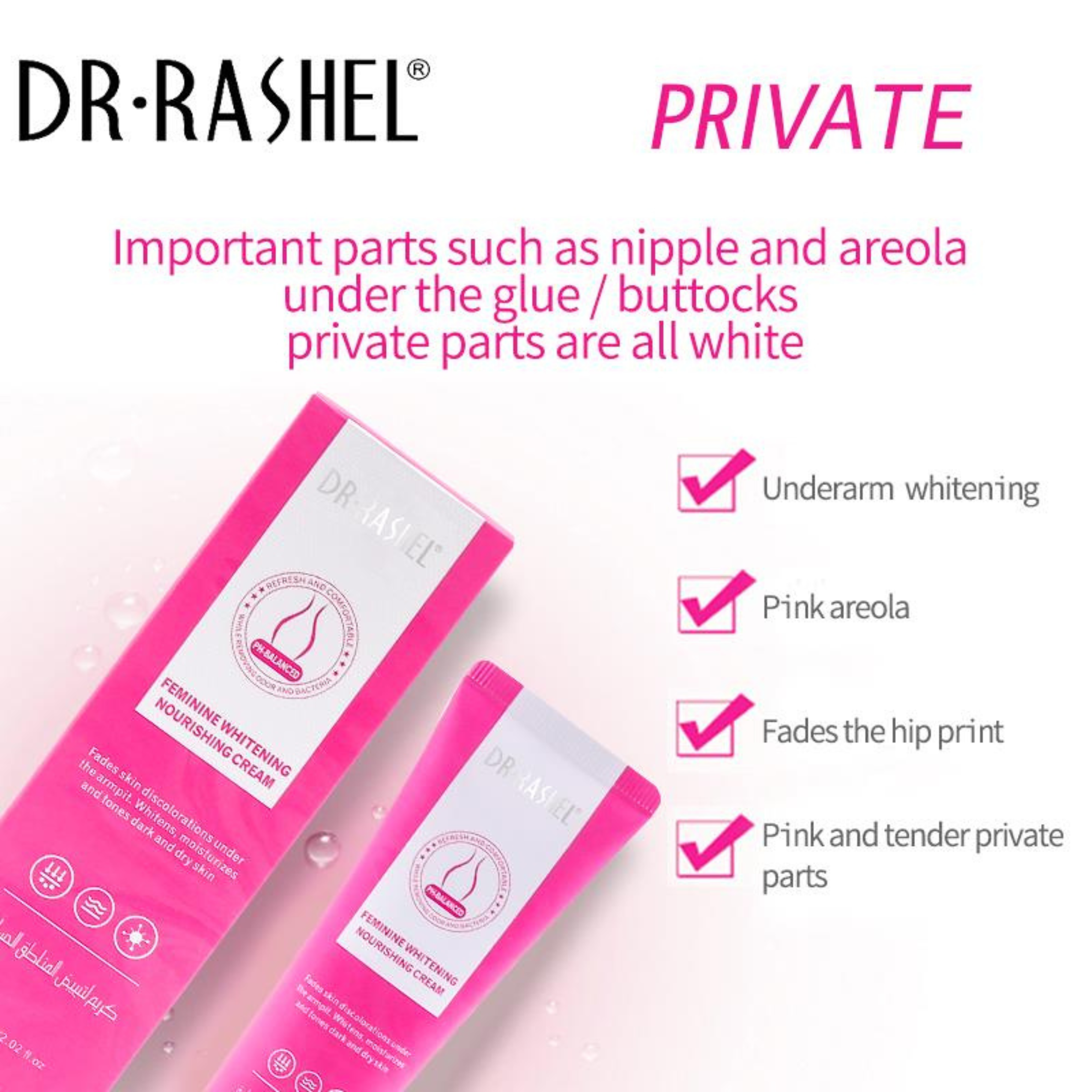 Dr Rashel - Feminine Whitening Nourishing Cream (60ml / 2.02 fl oz)