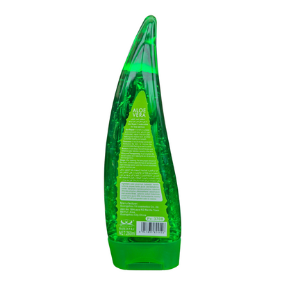 Aloe Vera 99% (260ml)