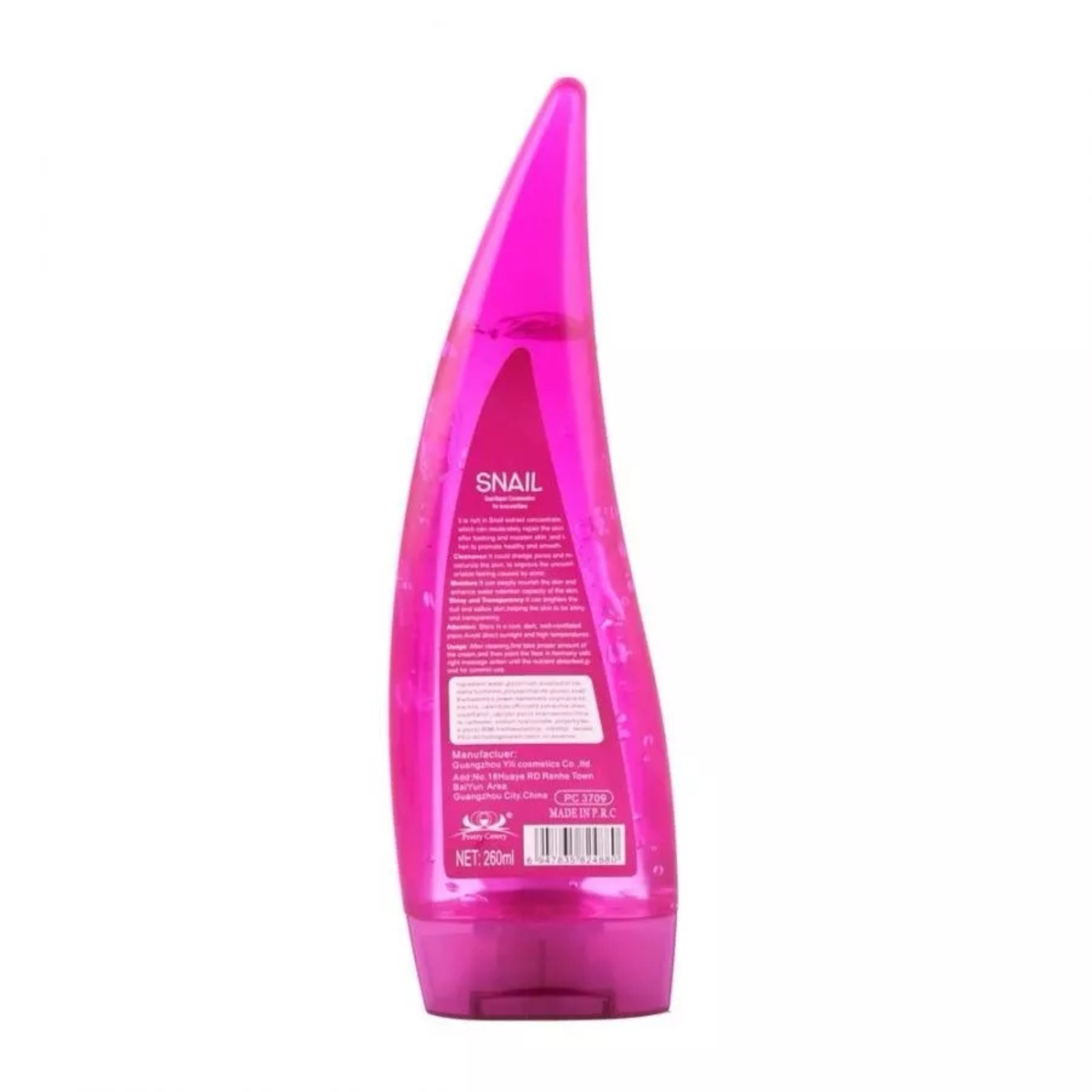 Soothing &amp; Moisture Snail Gel