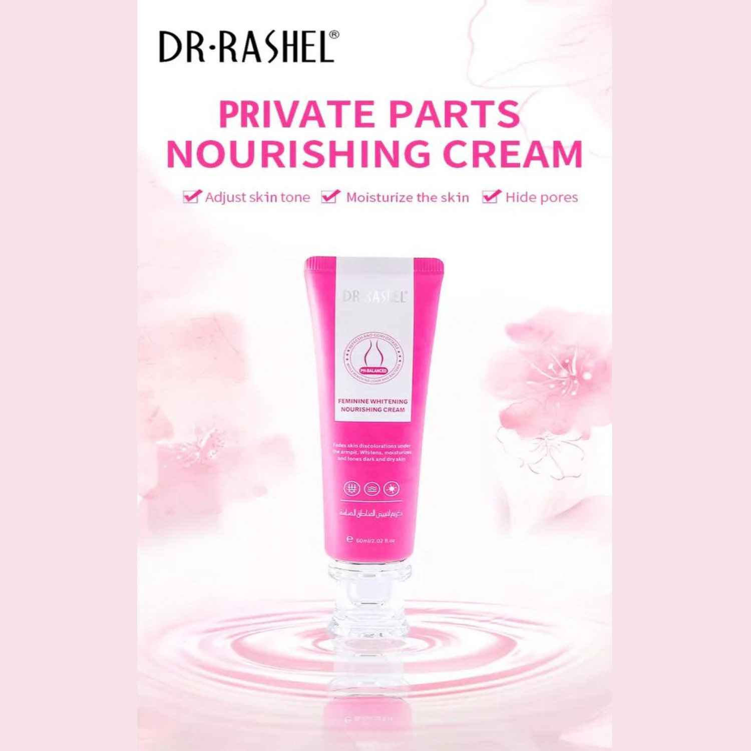 Dr Rashel - Feminine Whitening Nourishing Cream (60ml / 2.02 fl oz)