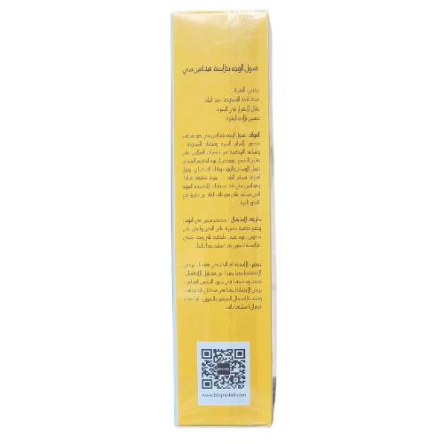 Dr Rashel - Vitamin C Brightening Face Wash