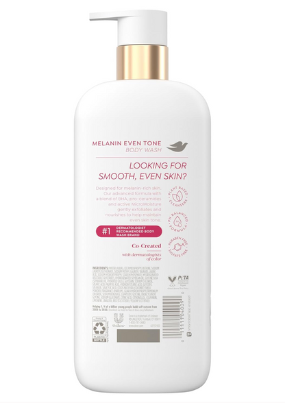 Dove -   5% pro-ceramide serum &amp; BHA  Exfoliating Body Wash (18.5 oz)
