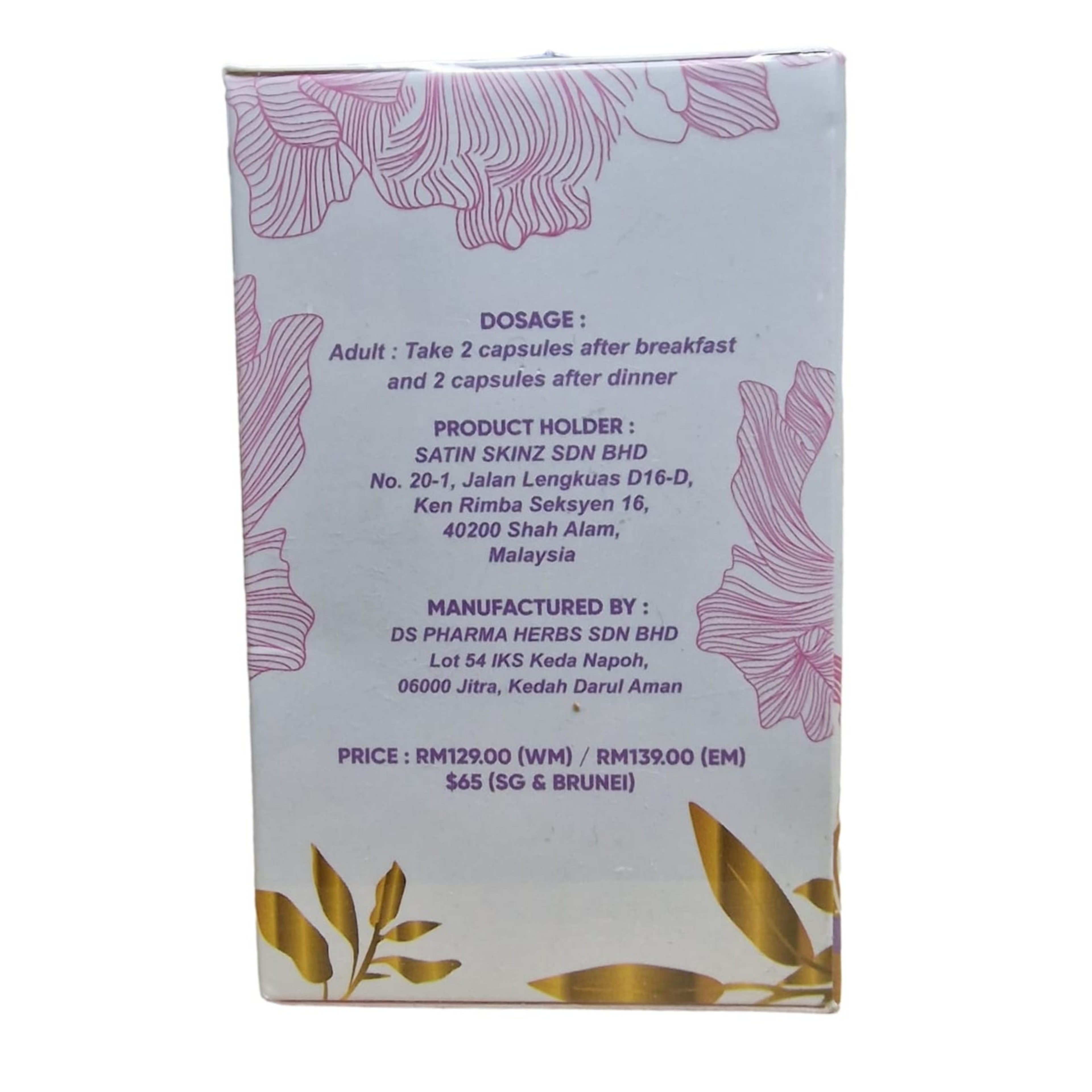 Juliet Eve