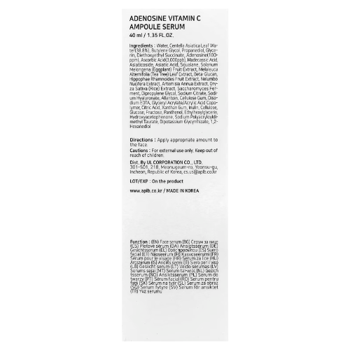 APLB - Adenosine Vitamin C Ampoule Serum (1.35 fl oz 40 ml)
