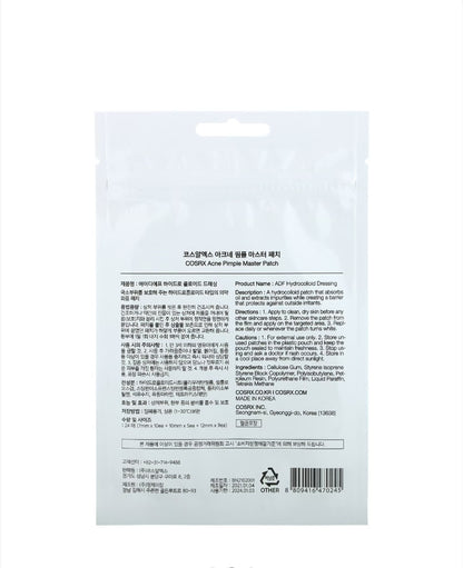 COSRX - Acne Pimple Master Patch, 24 Patches