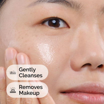 The Ordinary - Squalane Cleanser (50ml)