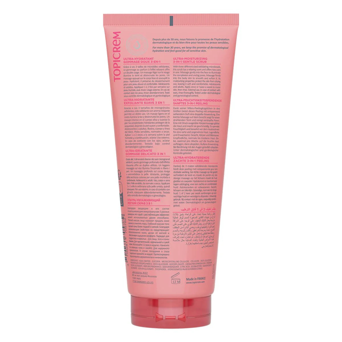 Topicrem - Ultra Hydratant 3-in-1 Gentle Scrub (200ml/ 6.7 fl.oz)
